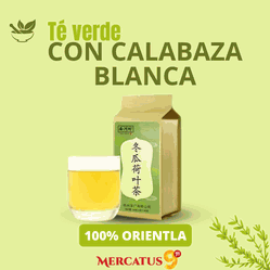 Clarico-Offer style 1