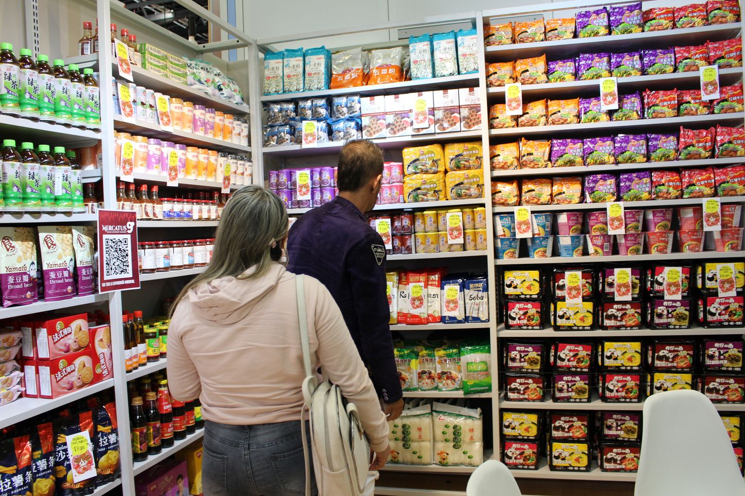 Clarico-Offer style 1