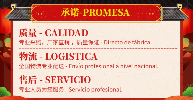 Clarico-Offer style 5