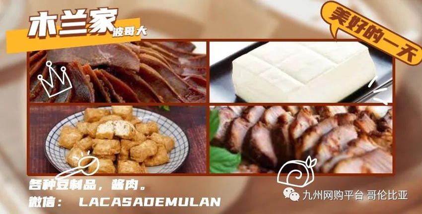 Clarico-3 Columans Style 1