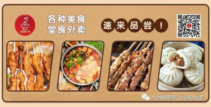 Clarico-3 Columans Style 1