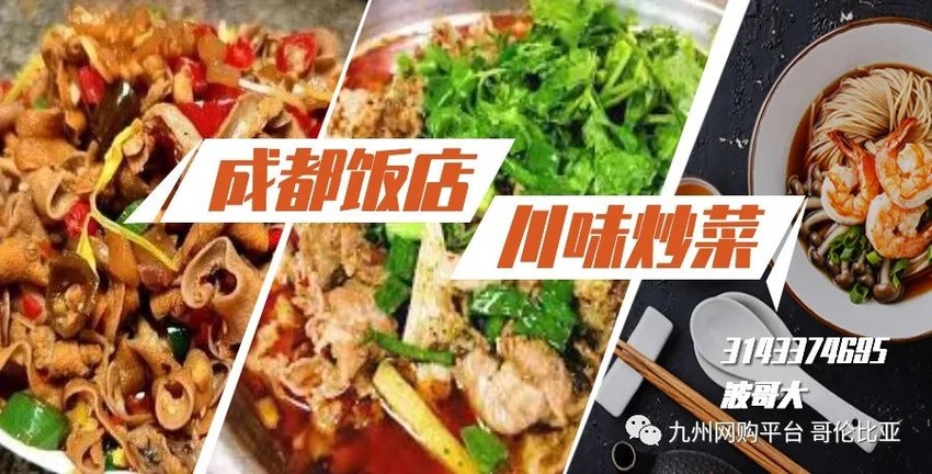 Clarico-3 Columans Style 1