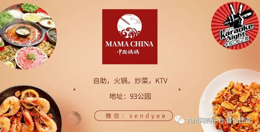 Clarico-3 Columans Style 1