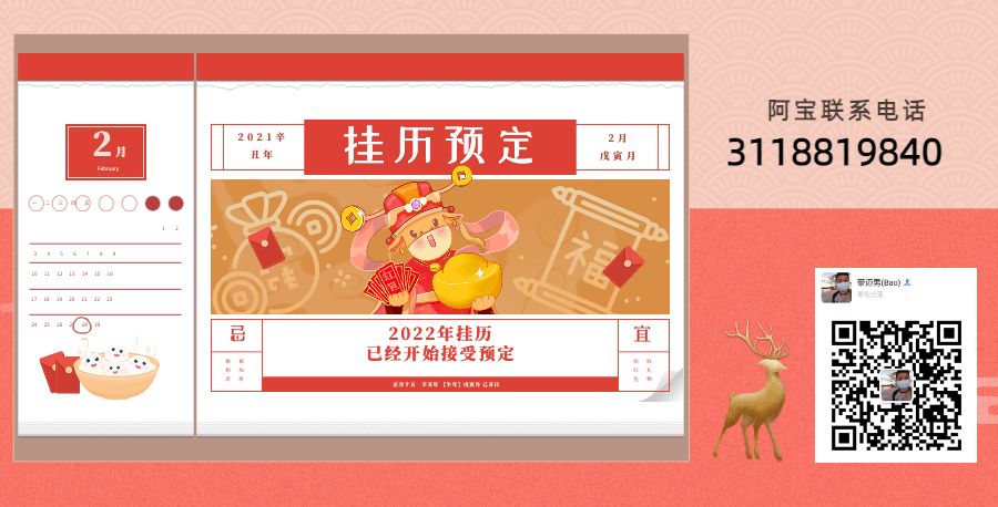 Clarico-3 Columans Style 1