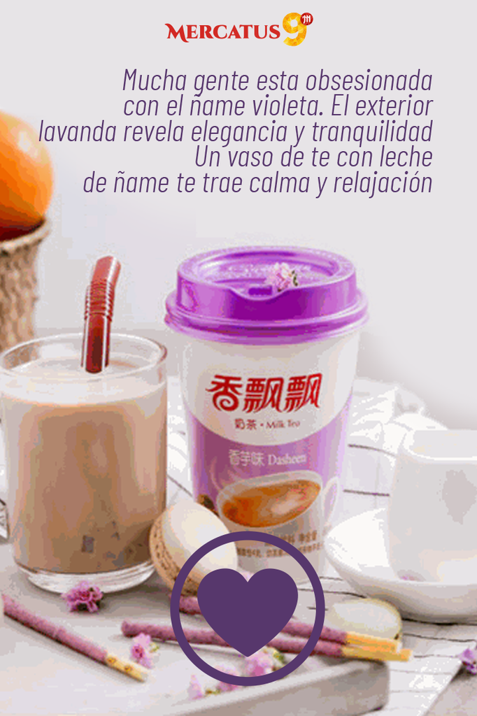 XPP MEZCLA EN POLVO: TE C/LECHE S/ÑAME 80G