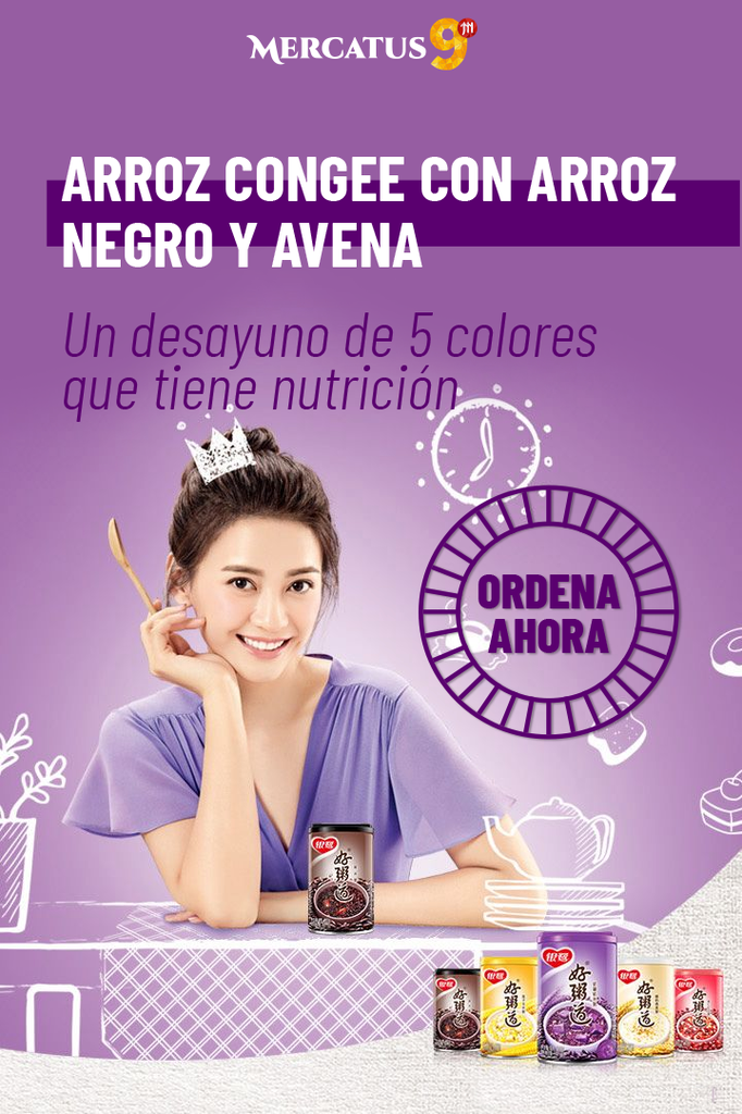 YINLU - ARROZ CONGEE CON ARROZ NEGRO Y AVENA   280G