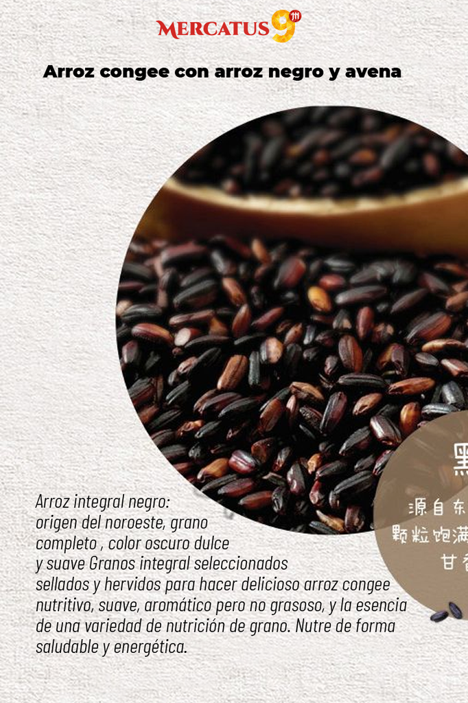 YINLU - ARROZ CONGEE CON ARROZ NEGRO Y AVENA   280G