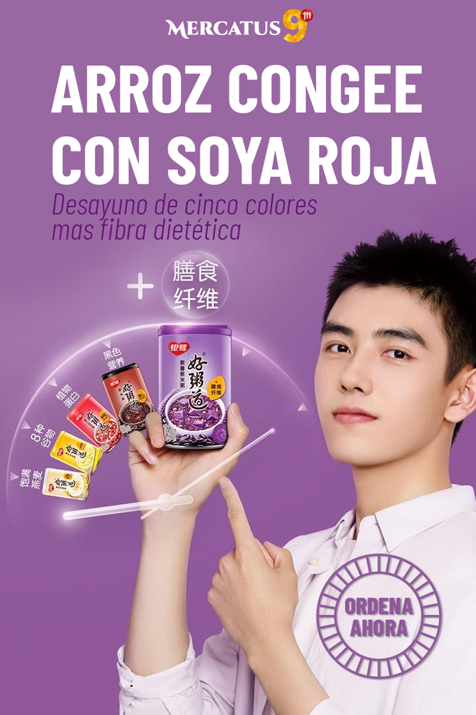 YINLU - ARROZ CONGEE CON SOYA ROJA 280G