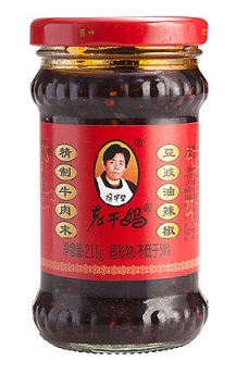 LAOGANMA - FRIJOL NEGRO C/CHILE &amp; CARNE 210G