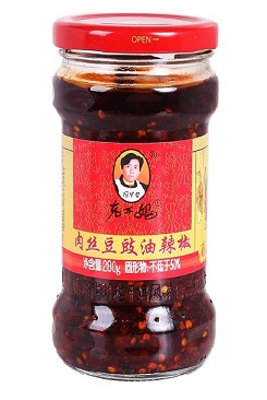 LAOGANMA - CHILE EN ACEITE C/CARNE DE CERDO 280G
